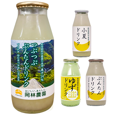 おち駅　越知産市　越知町　お土産　岡林農園　文旦ドリンク　小夏ドリンク　ゆずドリンク　越知町　土産